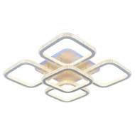 Люстра потолочная светодиодная с пультом ДУ Profit Light 8023/4+1 WHT 300W+10W RGB