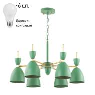 Люстра с лампочками Lumion Gemma 3785/6+Lamps