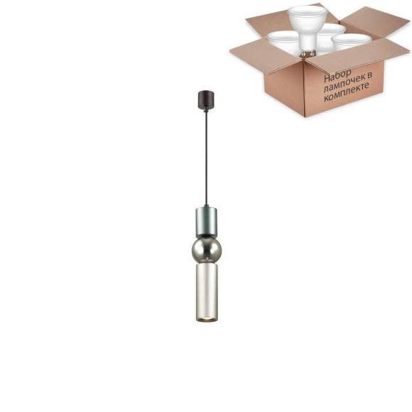 Светильник с лампочкой Odeon Light Sakra 4070/5L+Lamps Gu10