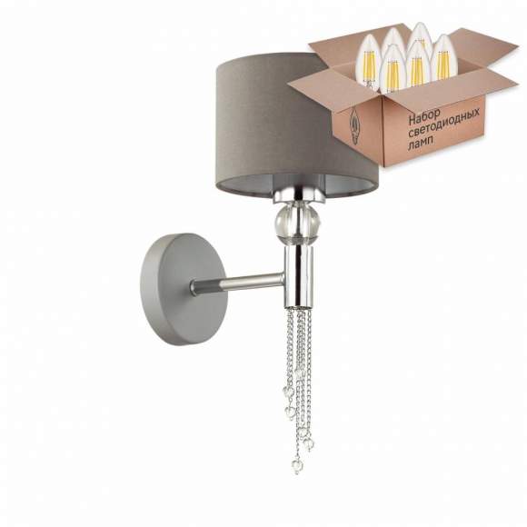Бра с лампочкой Lumion Santiago 4515/1W+Lamps Е27 Свеча Бра с лампочкой Lumion Santiago 4515/1W+Lamps Е27 Свеча