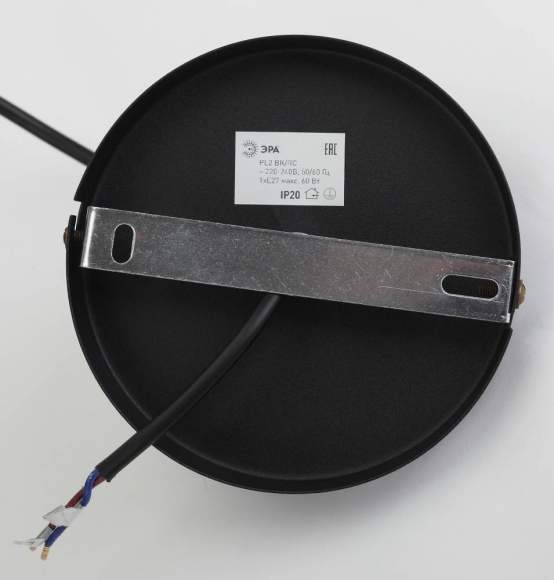 Подвесной светильник ЭРА Loft PL2 BK/RC Б0037413