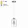 Подвесной светильник с лампочкой Lostar Odeon Light Lostar 4953/1+Lamps G9