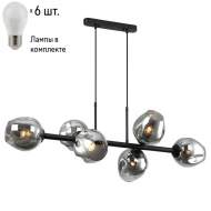Подвесная люстра с лампочками Favourite Traube 2361-6P+Lamps E27 P45
