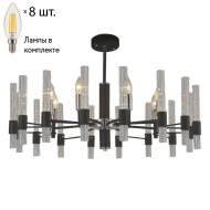 Подвесная люстра с лампочками F-Promo Supreme 2490-8P+Lamps E14 Свеча