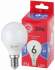 Светодиодная лампа Е14 6W 6500К (холодный) Эра LED P45-6W-865-E14 R (Б0045356)