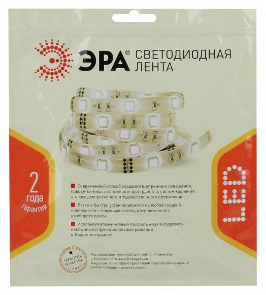 5м. Светодиодная лента теплого цвета 2835, 2700К, 14,4W, 24V, 120LED/m, IP33 Эра - LS2835-14,4-120-24-33-2700К-5m (Б0043098)