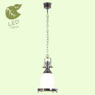 GRLSP-9613 Светодиодный подвесной светильник LOFT (Lussole) MONSEY