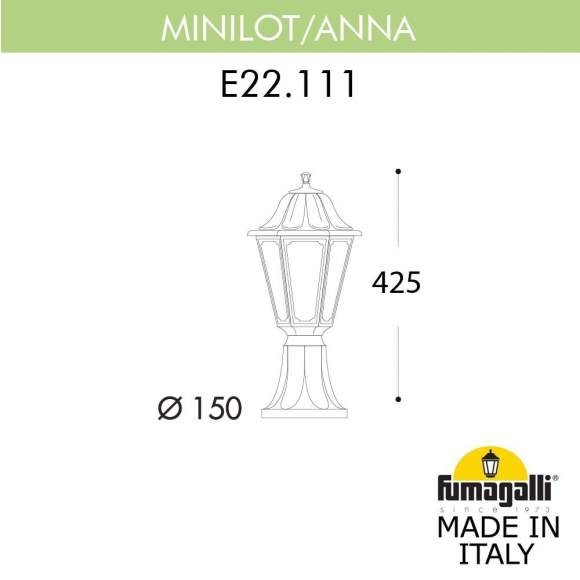 E22.111.000.VXF1R Уличный наземный светильник Fumagalli Mikrolot/Anna E22.111.000.VXF1R Уличный наземный светильник Fumagalli Mikrolot/Anna