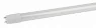 Светодиодная лампа G13 24W 4000К (белый) Эра LED T8-24W-840-G13-1500mm (Б0033006)