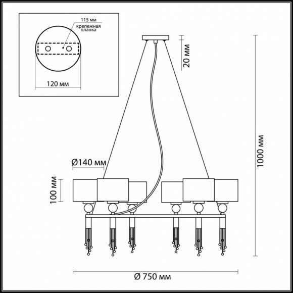 Люстра подвесная с лампочками Lumion Santiago 4515/6+Lamps Е27 Свеча Люстра подвесная с лампочками Lumion Santiago 4515/6+Lamps Е27 Свеча