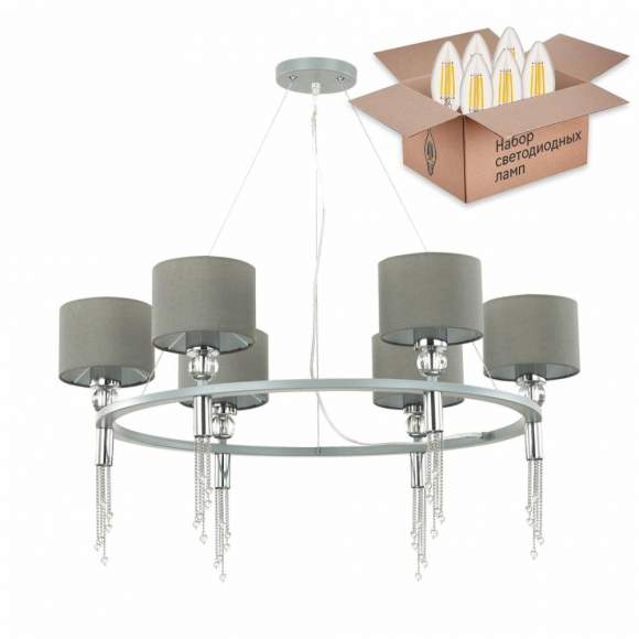 Люстра подвесная с лампочками Lumion Santiago 4515/6+Lamps Е27 Свеча Люстра подвесная с лампочками Lumion Santiago 4515/6+Lamps Е27 Свеча