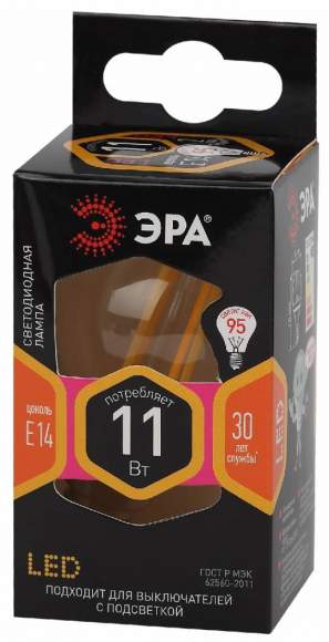 Филаментная светодиодная лампа Е14 11W 2700К (теплый) Эра F-LED P45-11w-827-E14 (Б0047012) Филаментная светодиодная лампа Е14 11W 2700К (теплый) Эра F-LED P45-11w-827-E14 (Б0047012)