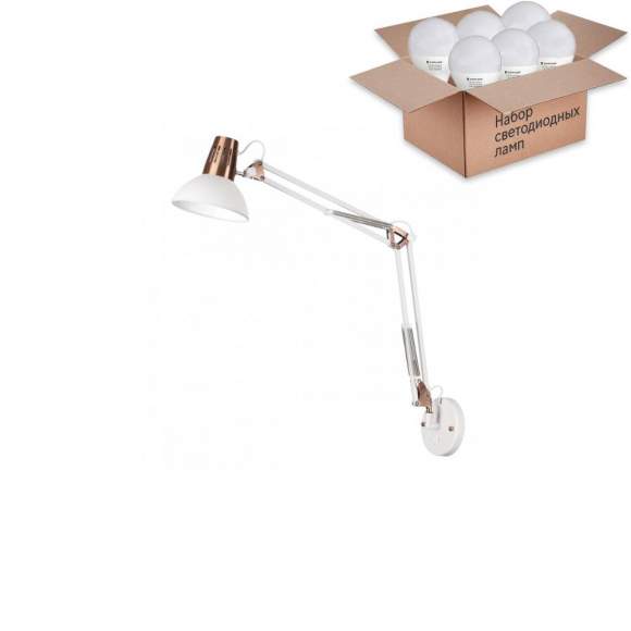 Спот с лампочкой Odeon Light Kapal 3344/1W+Lamps E27 P45 Спот с лампочкой Odeon Light Kapal 3344/1W+Lamps E27 P45