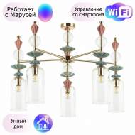 Люстра на штанге Odeon Light Bizet с поддержкой Маруся 4855/5C-М