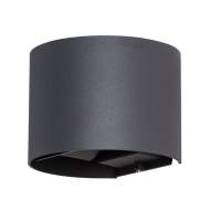 A1415AL-1BK Уличный светодиодный светильник Arte Lamp Rullo