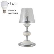 Настольная лампа Crystal Lux с лампочкой Betis LG1+Lamps E14 P45