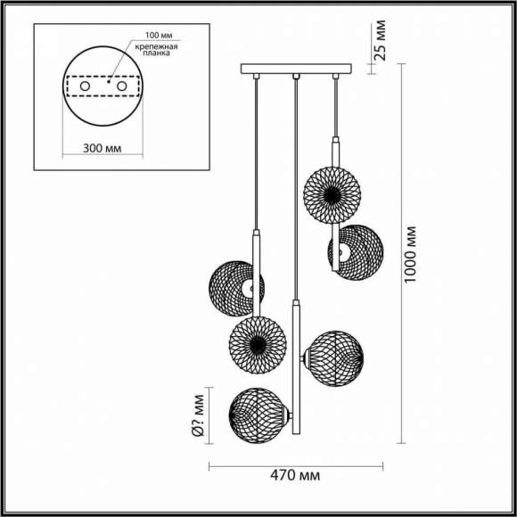 Подвесной светильник Lumion Geneva с лампочками 5292/6+Lamps E27 P45 Подвесной светильник Lumion Geneva с лампочками 5292/6+Lamps E27 P45
