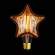Лампа накаливания (Звезда) E27 40W Edison Bulb Loft It 2740-S
