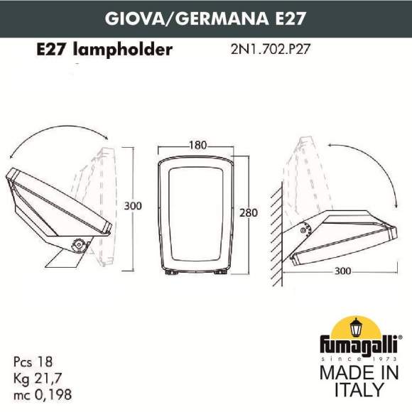 Светильник уличный настенный Fumagalli GIOVA/Germana 2N1.702.000.WYF1R Светильник уличный настенный Fumagalli GIOVA/Germana 2N1.702.000.WYF1R