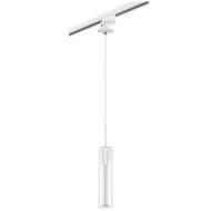 L1T756016 Однофазный светильник для трека Cilino Lightstar (комплект из 756016+592006)