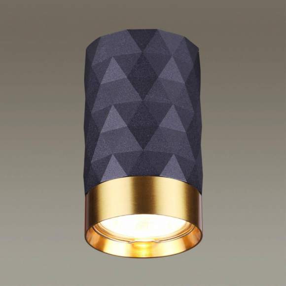 Светильник с лампочкой Odeon Light Ad Astrum 4287/1C+Lamps Gu10