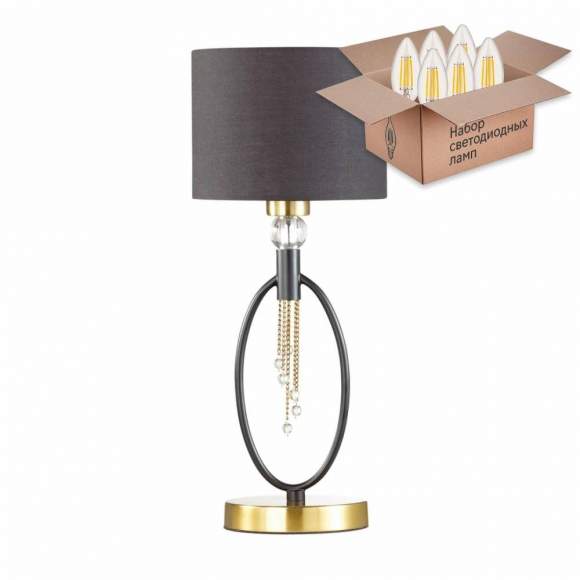 Настольная лампа с лампочкой Lumion Santiago 4516/1T+Lamps Е27 Свеча Настольная лампа с лампочкой Lumion Santiago 4516/1T+Lamps Е27 Свеча