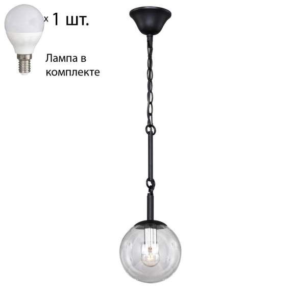 Подвесной светильник с лампочкой F-Promo Cirque 2169-1P+Lamps E14 P45