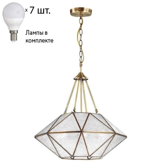 Подвесная люстра с лампочками Favourite Osten 2925-7P+Lamps E14 P45