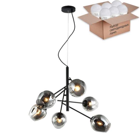 Подвесная люстра с лампочками Favourite Traube 2359-6P+Lamps E27 P45