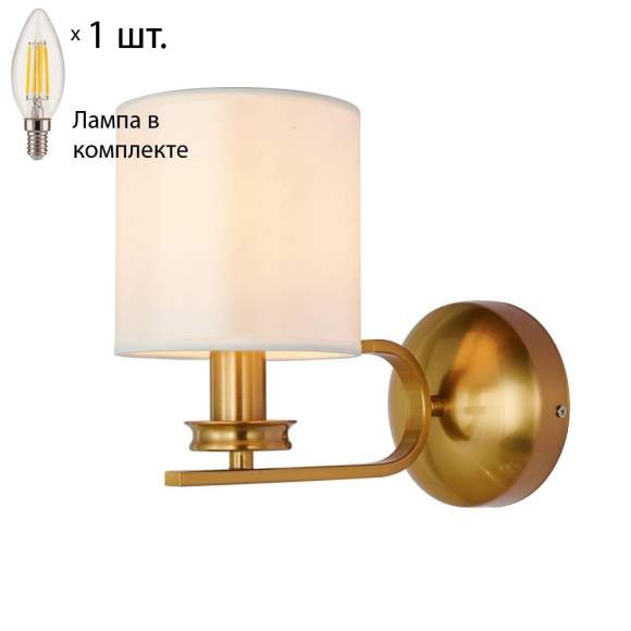 Бра с лампочкой Favourite Venustus 2679-1W+Lamps E14 Свеча