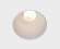 Встраиваемый светильник Italline DL 2248 white