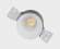 Встраиваемый светильник Italline DL 2248 white