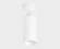 Светодиодный спот Italline SD 3043 white Светодиодный спот Italline SD 3043 white