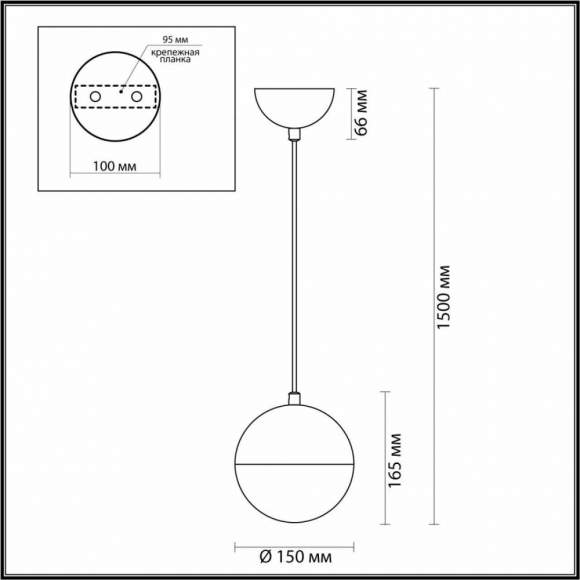 Подвесной светильник Pinga Odeon Light с лампочкой 4958/1+Lamps E27 P45 Подвесной светильник Pinga Odeon Light с лампочкой 4958/1+Lamps E27 P45