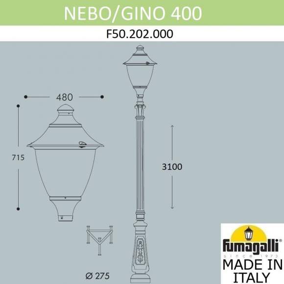 Парковый фонарь Fumagalli NEBO/Gino F50.202.000.AXE27