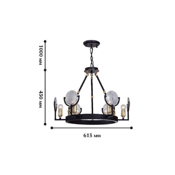 1721-6PC Подвесная люстра Favourite Fara 1721-6PC Подвесная люстра Favourite Fara