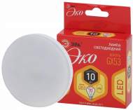 Светодиодная лампа GX53 10W 2700К (теплый) Эра ECO LED GX-10W-827-GX53 (Б0036543) Светодиодная лампа GX53 10W 2700К (теплый) Эра ECO LED GX-10W-827-GX53 (Б0036543)
