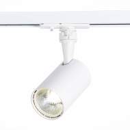 Однофазный LED светильник 10W 4000К для трека Cami St-Luce ST351.546.10.36