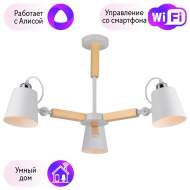 Потолочная люстра Arte Lamp с поддержкой Алиса A7141PL-3WH-A