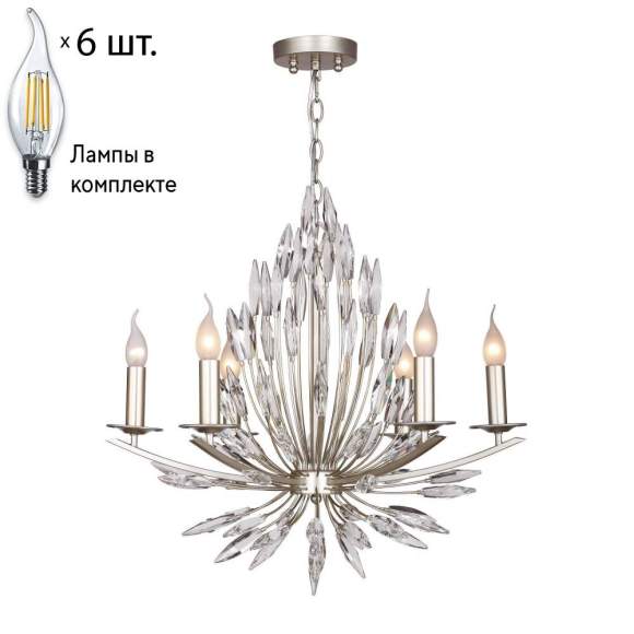 Люстра с лампочками Favourite Feerie 1932-6P+Lamps