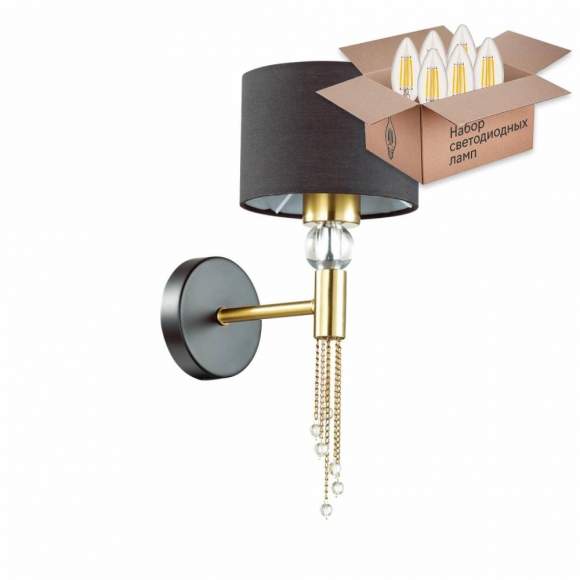 Бра с лампочкой Lumion Santiago 4516/1W+Lamps Е27 Свеча Бра с лампочкой Lumion Santiago 4516/1W+Lamps Е27 Свеча