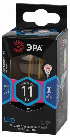 Филаментная светодиодная лампа Е27 11W 4000К (белый) Эра F-LED P45-11w-840-E27 (Б0047015)