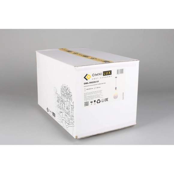 Светильник подвесной Sovareto Omnilux OML-99226-01