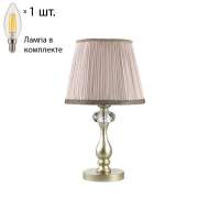 Настольная лампа с лампочкой Odeon Light Aurelia 3390/1T+Lamps E14 Свеча
