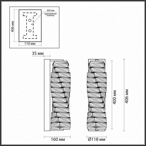 Настенный светильник Odeon Straza 4999/10WL Настенный светильник Odeon Straza 4999/10WL