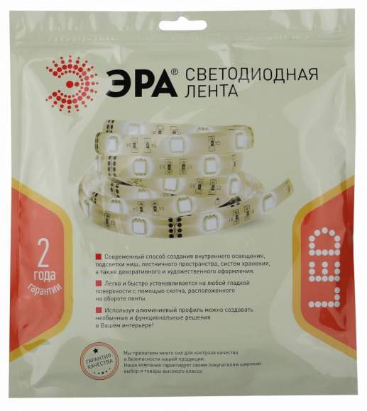 5м. Светодиодная лента белого цвета 2835, 4000К, 14,4W, 24V, 120LED/m, IP65 Эра - LS2835-14,4-120-24-65-4000К-5m (Б0043101)