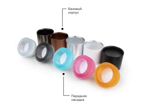 Насадка передняя для корпуса светильника D70mm Ambrella light Diy Spot N7193 Насадка передняя для корпуса светильника D70mm Ambrella light Diy Spot N7193