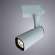 Светильник потолочный Arte lamp BARUT A4561PL-1WH