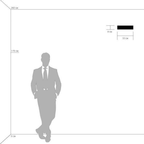 810516 Бра светодиодное Lightstar Fiume