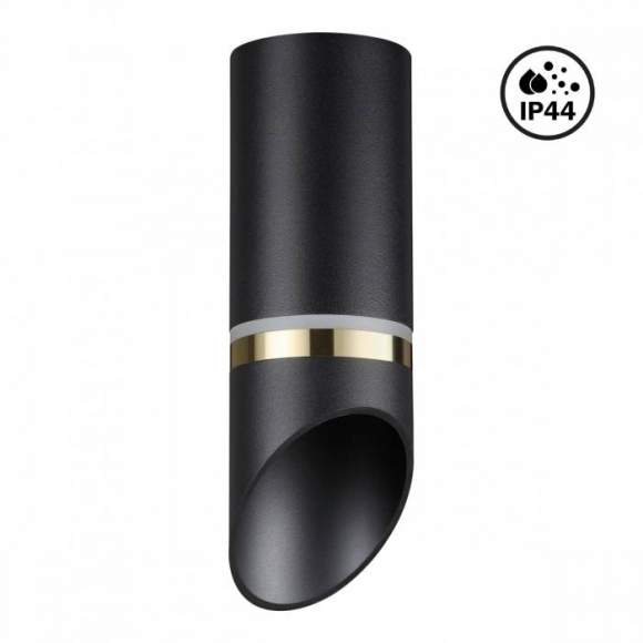 Светильник с лампочкой Novotech Delta 370905+Lamps Gu10